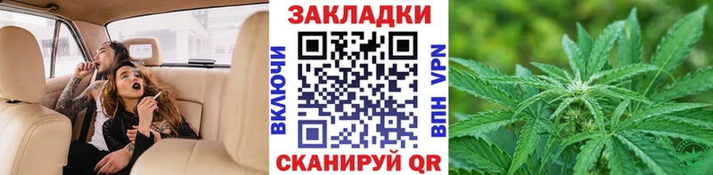 Наркотические вещества Юрьев-Польский A PVP  Меф  Гашиш  АМФЕТАМИН  Кокаин  Каннабис 