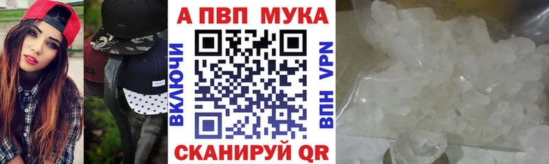 А ПВП СК КРИС  Юрьев-Польский 