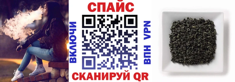 наркота  Юрьев-Польский  Бутират вода 