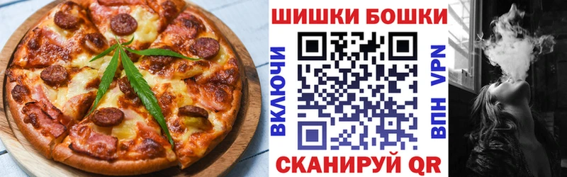 МЕГА маркетплейс  маркетплейс какой сайт  Canna-Cookies конопля  купить   Юрьев-Польский 