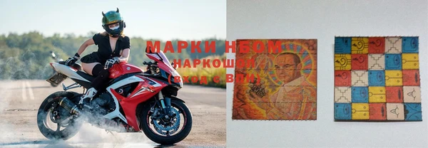 Альфа ПВП Алексеевка