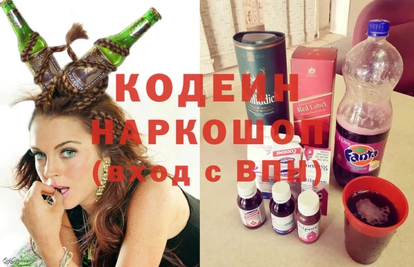 мескалин Алзамай