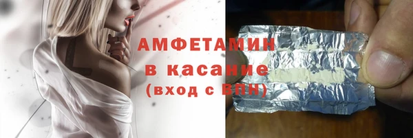 Альфа ПВП Алексеевка