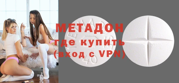 мескалин Алзамай