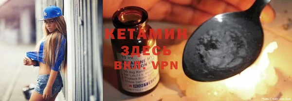 мескалин Алзамай