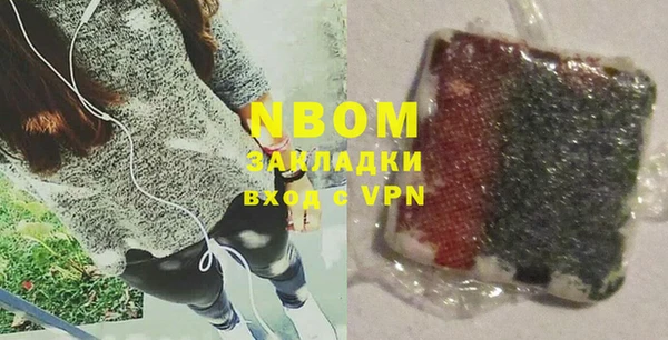 Альфа ПВП Алексеевка