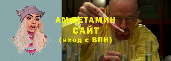 мескалин Алзамай