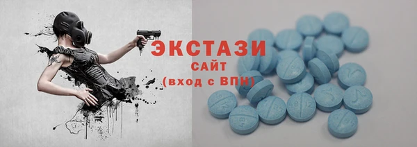 мескалин Алзамай