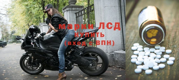 Альфа ПВП Алексеевка