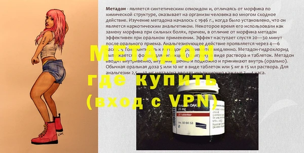 стаф Зерноград