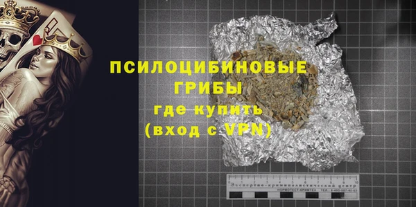 Альфа ПВП Алексеевка