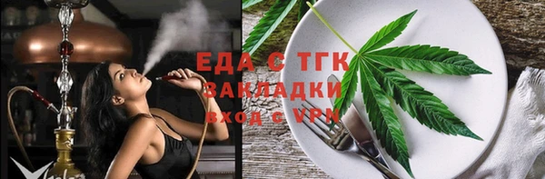 apvp Зеленокумск