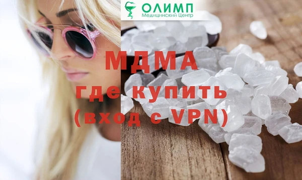 Альфа ПВП Алексеевка