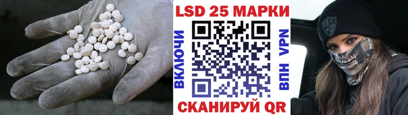 LSD-25 экстази кислота цена Юрьев-Польский