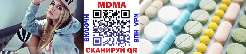мега как зайти  Юрьев-Польский  МДМА VHQ  наркошоп 