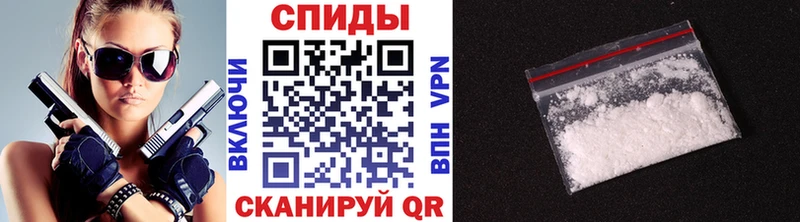где можно купить   Юрьев-Польский  Метамфетамин витя 